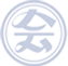 关于开会乐
